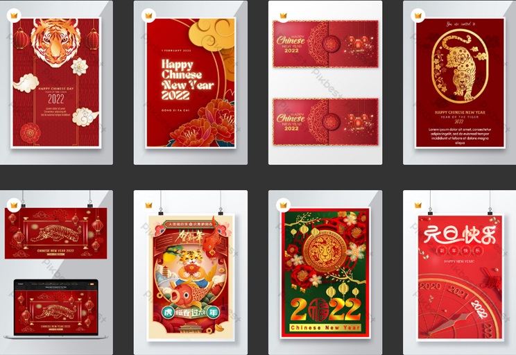 Lunar New Year 2022 Banner, Vector, Background Free Download